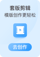 音画同步短视频